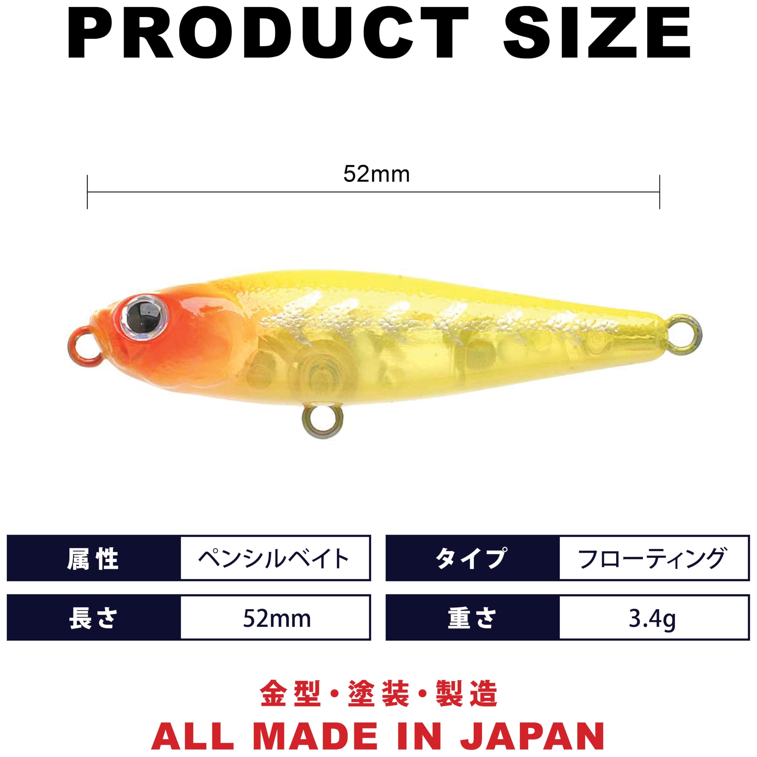 Amazon.co.jp: ラッキークラフト (LUCKY CRAFT) NW99 ペンシル バス用